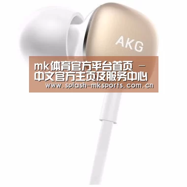  小米蓝牙项圈耳机