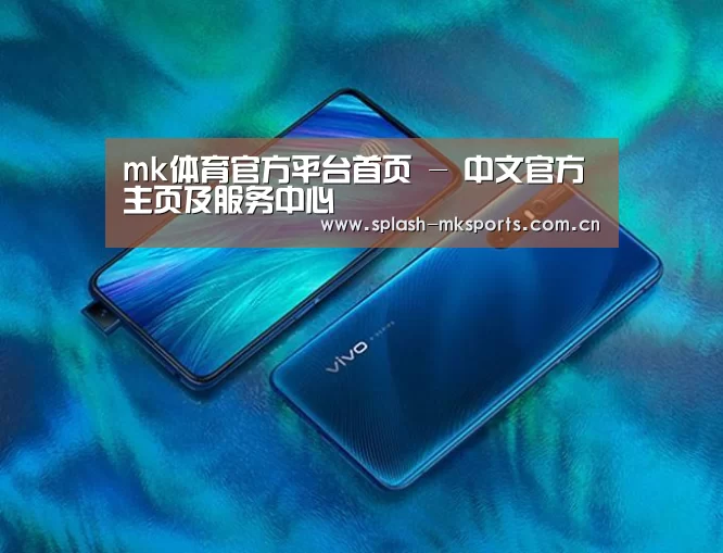 手机摄影