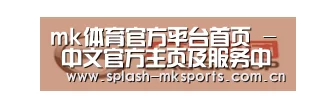 广汽集团
