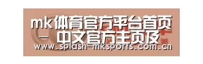 长城汽车