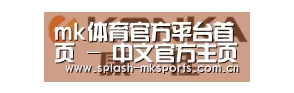康佳