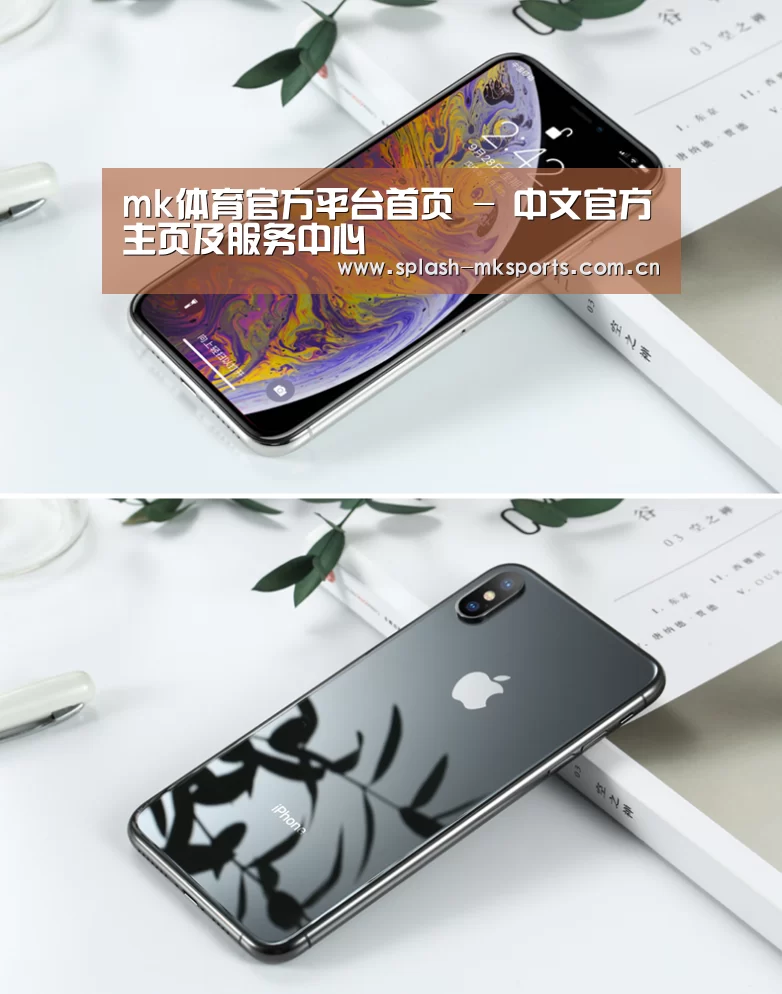 Apple iPhone 8 Plus (A1899) 64GB 深空灰色 移动联通4G手机(图1) Apple iPhone 8 Plus (A1899) 64GB 深空灰色 移动联通4G手机(图1)